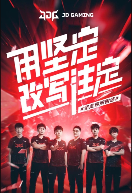 无论是在火